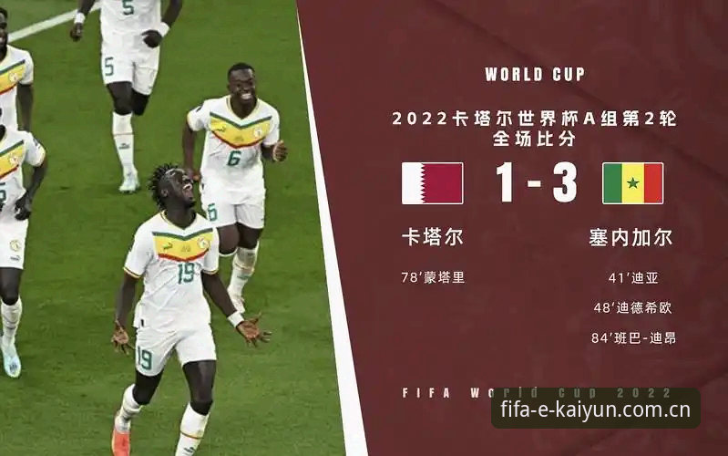 开云世界杯安装2026最新版本使用教程：从下载到竞猜的完整操作指南